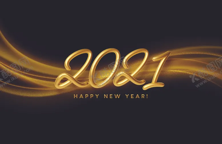 编号：97027304190256344401【酷图网】源文件下载-2021牛年数字