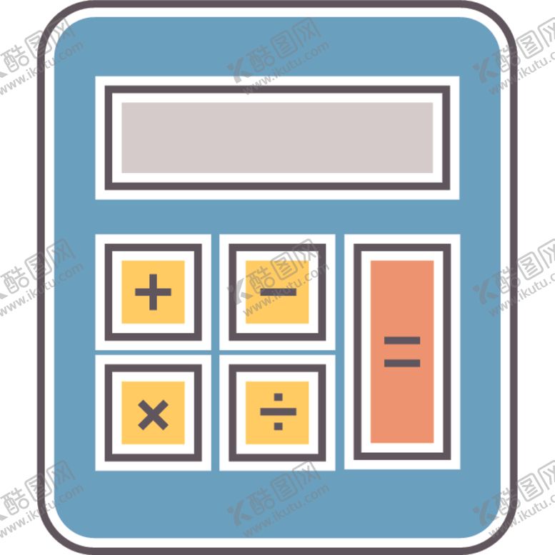 编号：74566909282241298942【酷图网】源文件下载-计数器