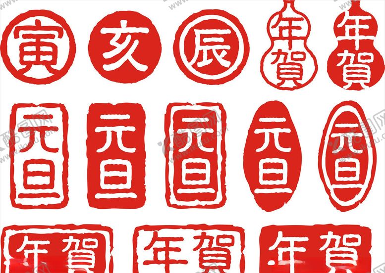 编号：86173709201701373139【酷图网】源文件下载-图章印章