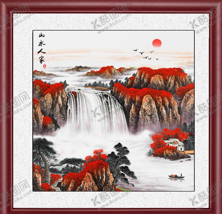 编号：12771905100814052180【酷图网】源文件下载-山水国画