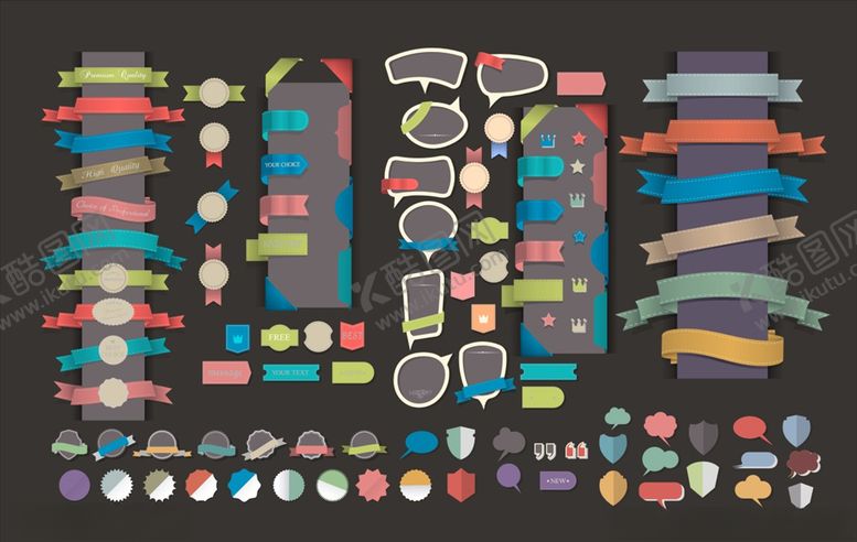 编号：97302410031700409784【酷图网】源文件下载-淘宝标签