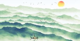 水墨画