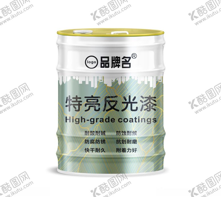 编号：50256612130231266208【酷图网】源文件下载-涂料包装平面展开图