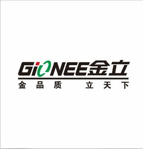 金品质立天下