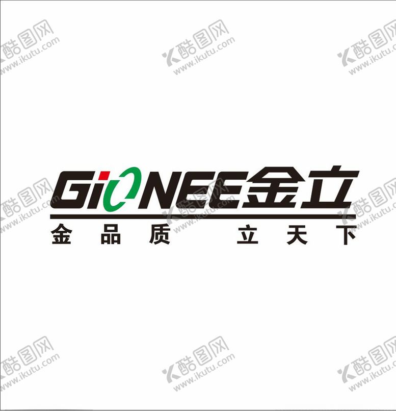 编号：26429807040440475492【酷图网】源文件下载-金品质立天下