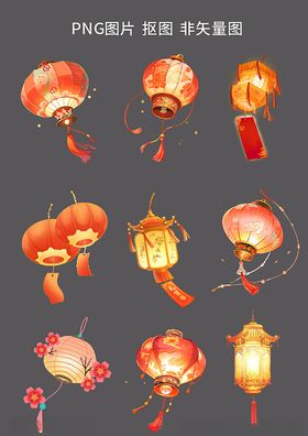 中式古风灯笼矢量素材图