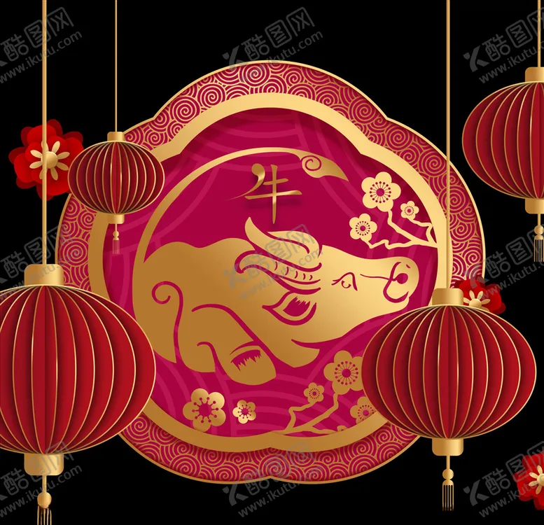 编号：57832705051040099905【酷图网】源文件下载-新年元素