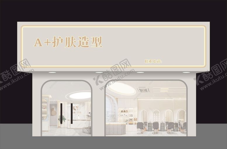 编号：19032601182349027699【酷图网】源文件下载-门头店招