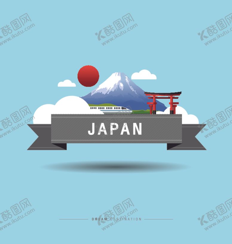 编号：26007710302023247443【酷图网】源文件下载-富士山