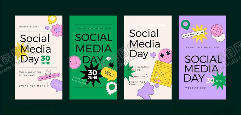 编号：72936704161230107308【酷图网】源文件下载-社交媒体日宣传海报图片