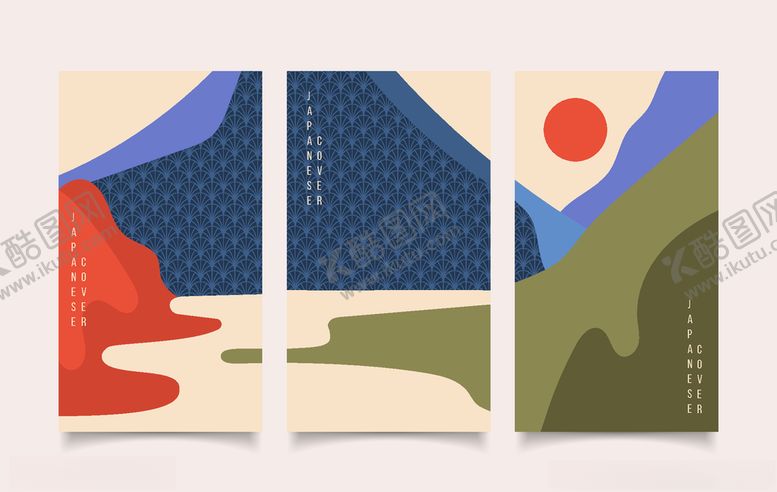 编号：23018310050918124963【酷图网】源文件下载-几何背景海报