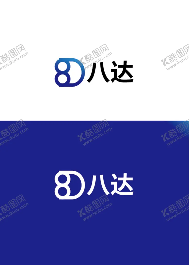 编号：21050811160429167123【酷图网】源文件下载-科技标识设计