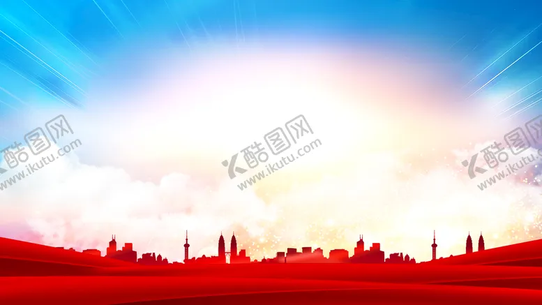编号：02861509211126044271【酷图网】源文件下载-展板背景