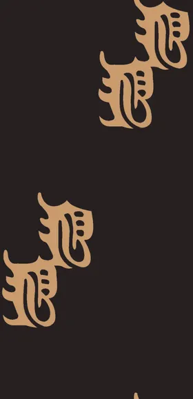 大牌  字母