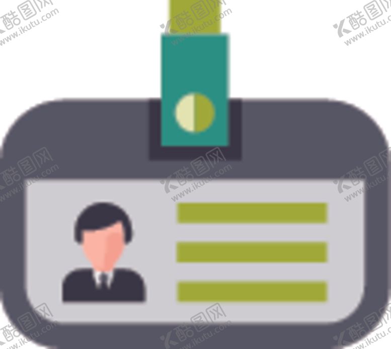 编号：52864910150706324562【酷图网】源文件下载-工作证