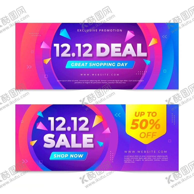 编号：35910111191819578631【酷图网】源文件下载-双十二促销横幅设计