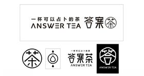 矢量答案茶字