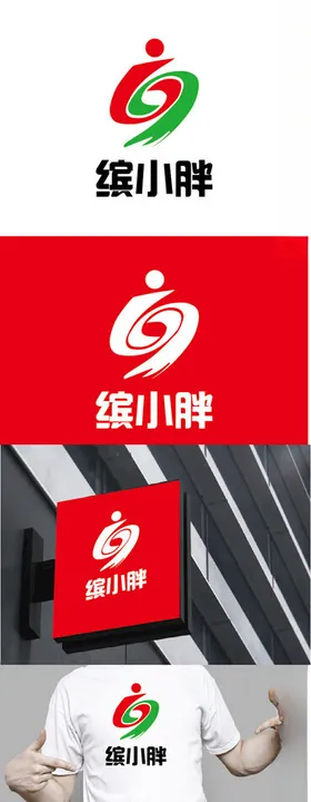 餐饮标识设计
