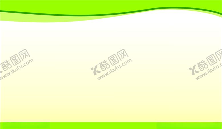 编号：97947409202011212230【酷图网】源文件下载-绿色背景