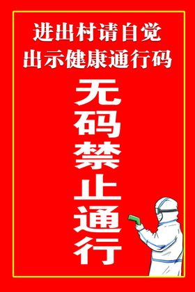 碎碎花高清无码渐变