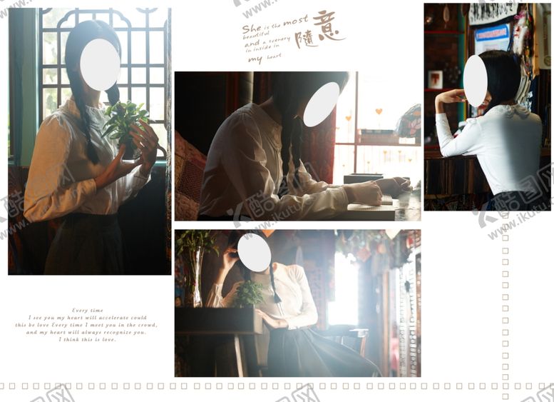 编号：69321407051616531876【酷图网】源文件下载-个人写真模板