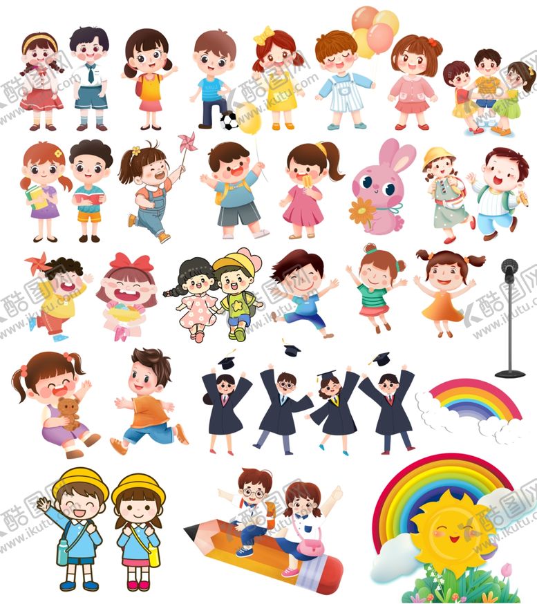 编号：98933602060157238192【酷图网】源文件下载-卡通小孩