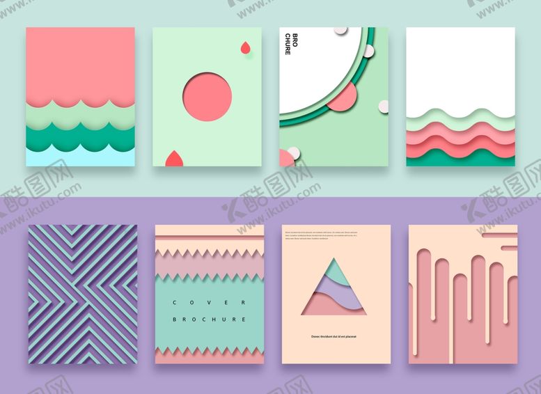 编号：82281511021207414697【酷图网】源文件下载-几何封面设计