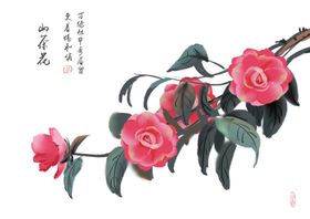新中式中国风