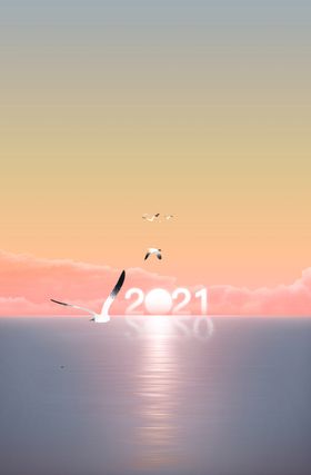 新年2021