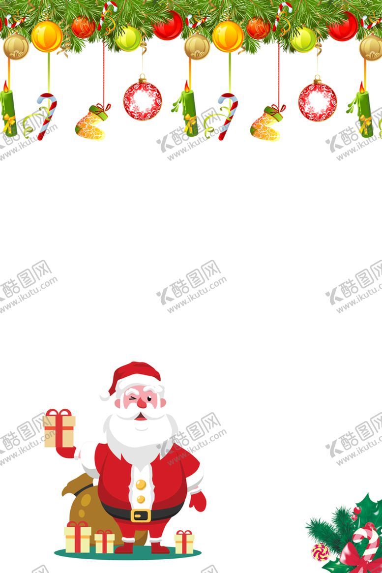 编号：83012509180515435284【酷图网】源文件下载-圣诞节