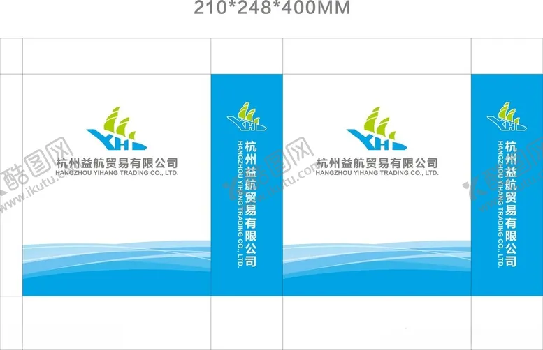 编号：56692212192220115052【酷图网】源文件下载-海洋波浪手提袋