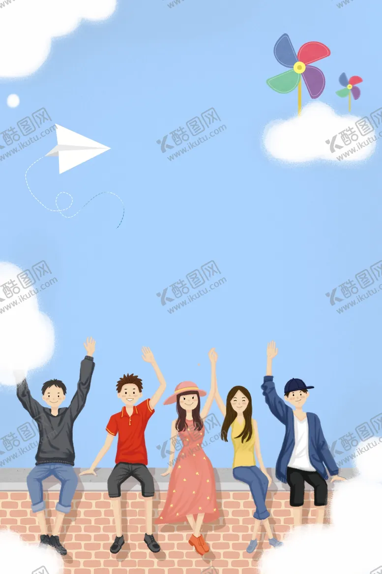 编号：54445009251549466675【酷图网】源文件下载-卡通青年