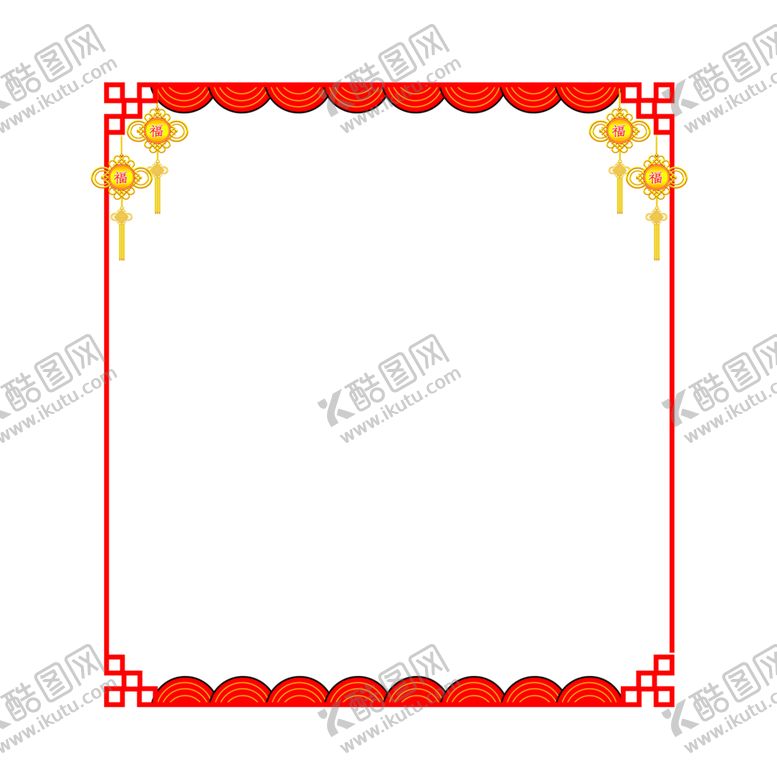 编号：45461409211430277916【酷图网】源文件下载-新年边框