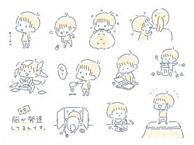 可爱卡通人物动作姿势集合