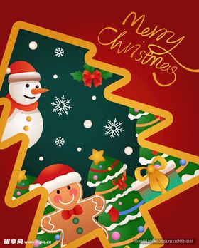 圣诞主题装饰卡片