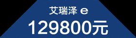 汽车遮阳挡 车窗挡光板