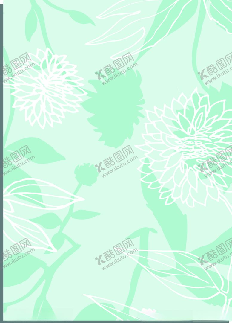 编号：33995201250221093094【酷图网】源文件下载-清新插画