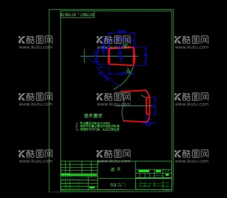 编号：33491312122147197114【酷图网】源文件下载-轴承滚子