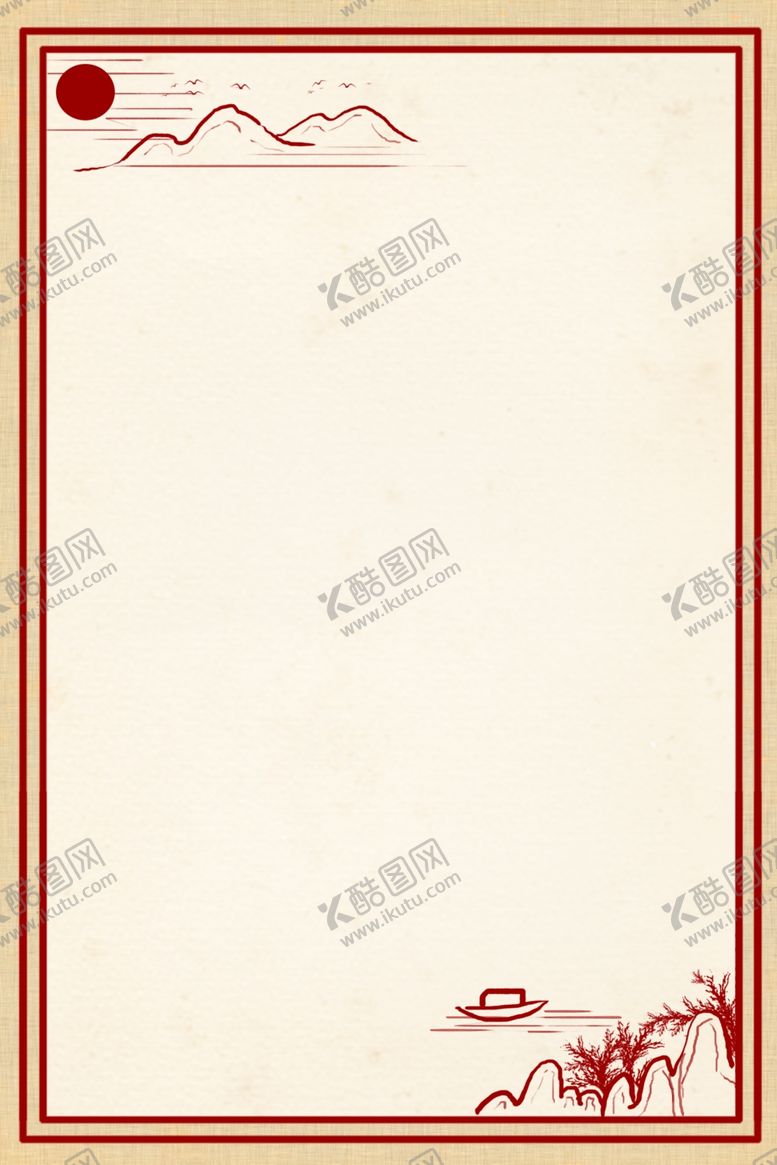 编号：60849507052313275002【酷图网】源文件下载-中式背景墙中式背景素材背景
