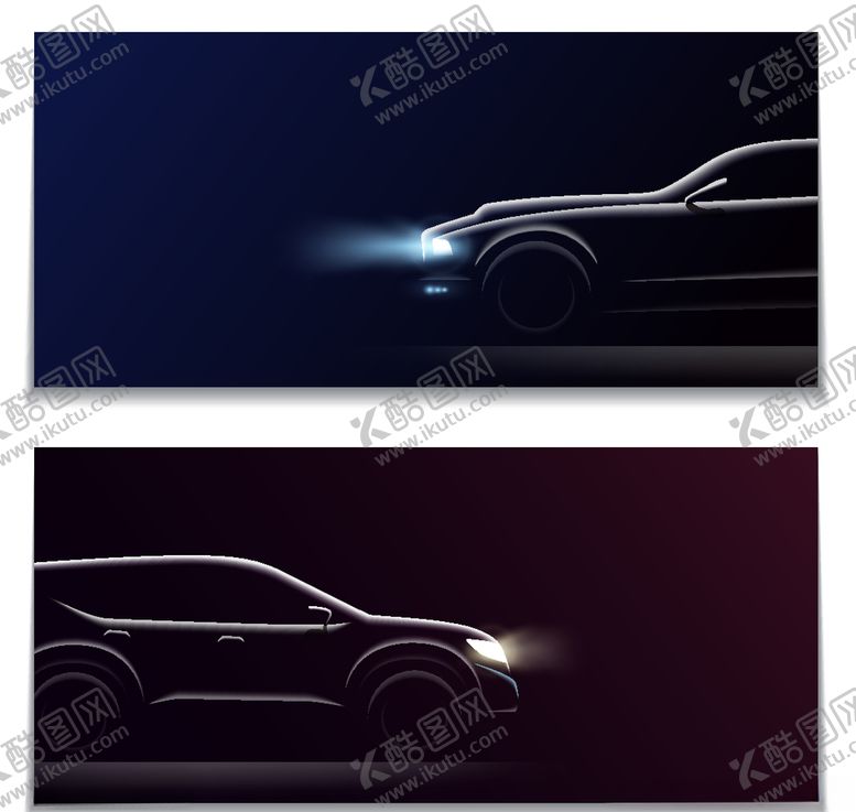 编号：35328507040023331070【酷图网】源文件下载-汽车灯光