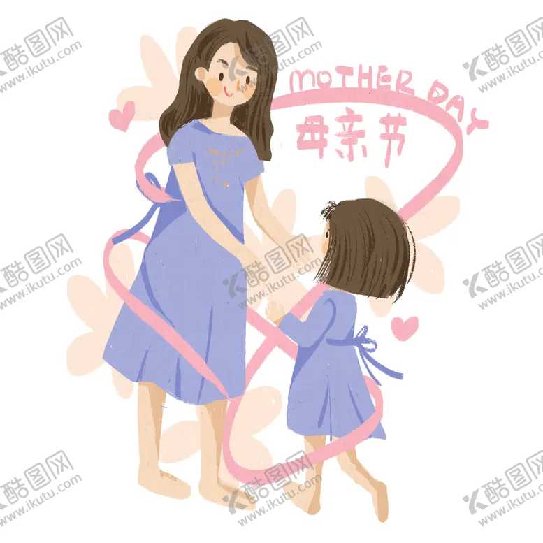 编号：09158209220541514769【酷图网】源文件下载-母亲节插画  