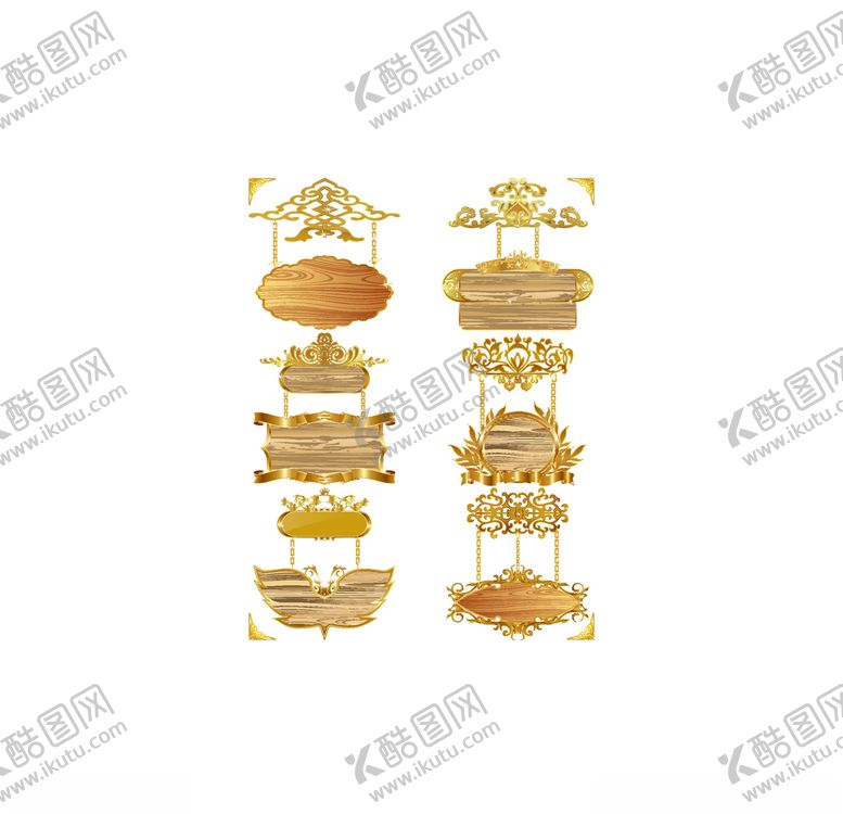 编号：54695307010140444766【酷图网】源文件下载-手绘花边链子金属挂件木板告示