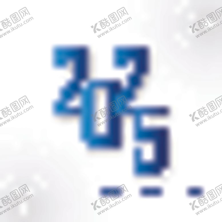 编号：41619202232115163629【酷图网】源文件下载-2025元旦新年海报