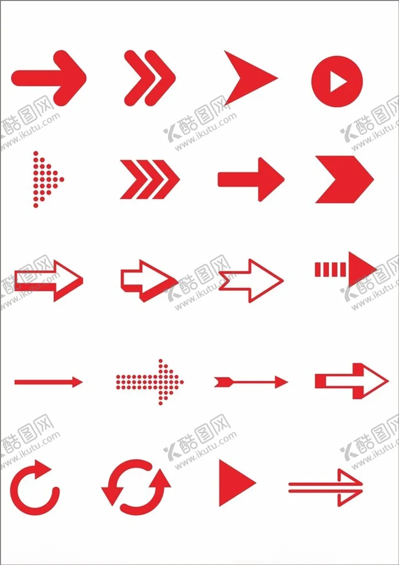 编号：23705702210138301475【酷图网】源文件下载-箭头