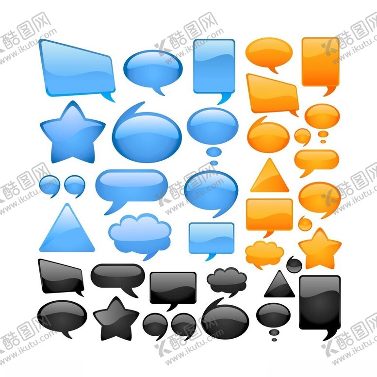 编号：15017801042324564265【酷图网】源文件下载-会话气泡