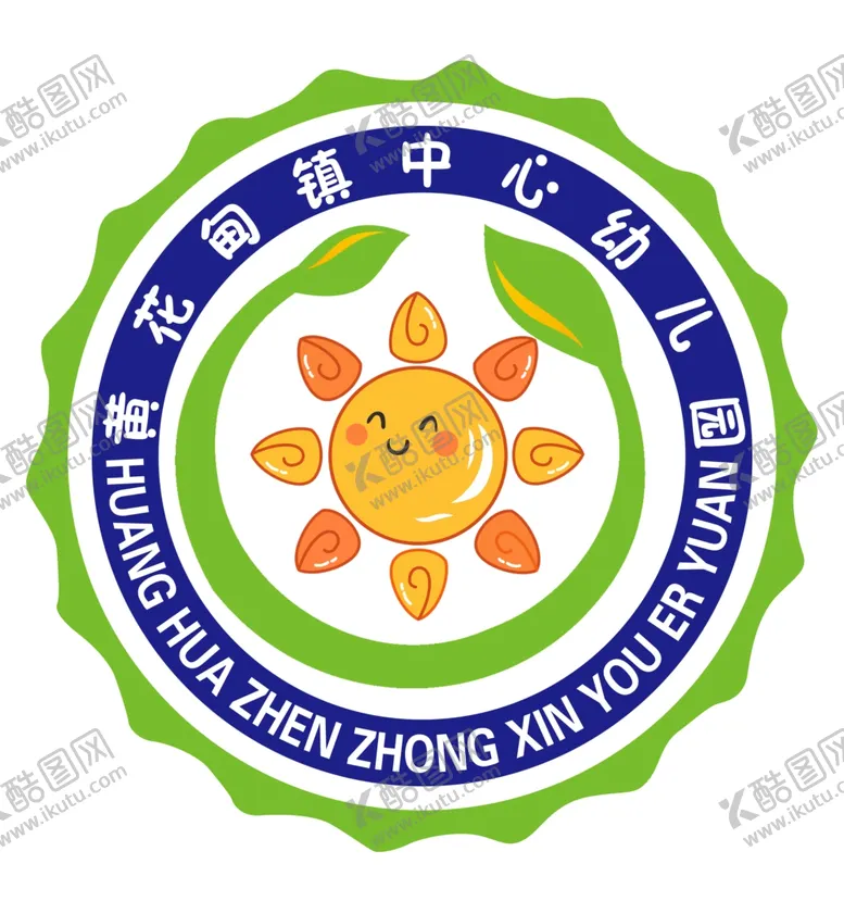 编号：68242002030352574839【酷图网】源文件下载-幼儿园logo