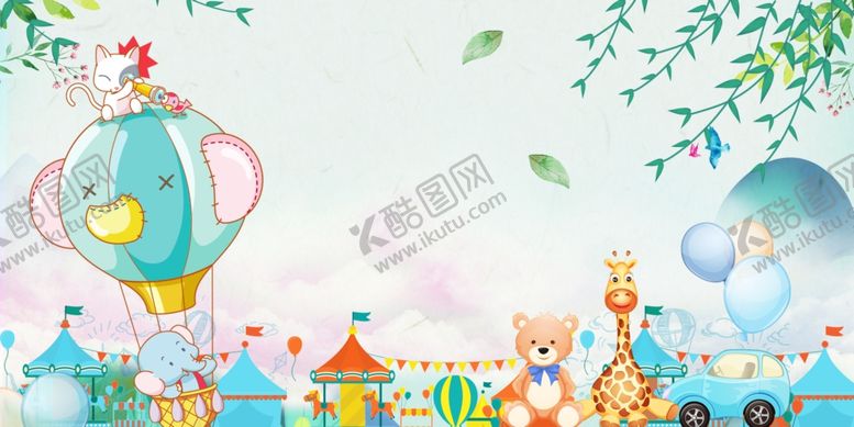 编号：41290010060140022926【酷图网】源文件下载-幼儿园