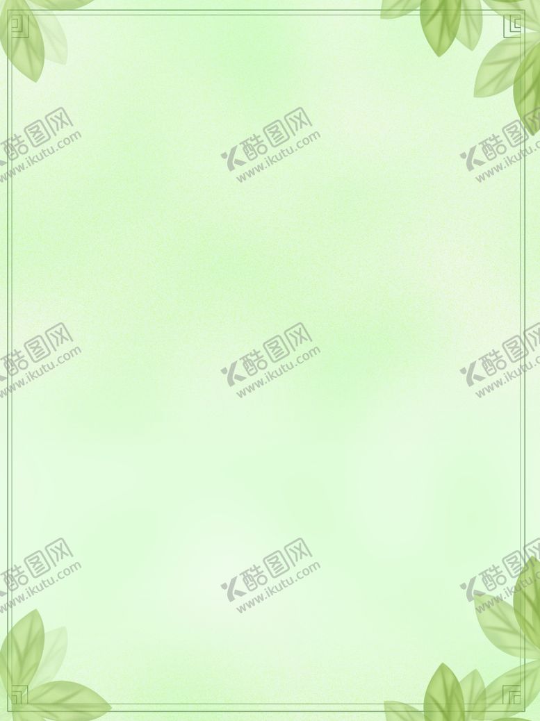 编号：63082109210313103865【酷图网】源文件下载-春天海报绿色素材春天素材