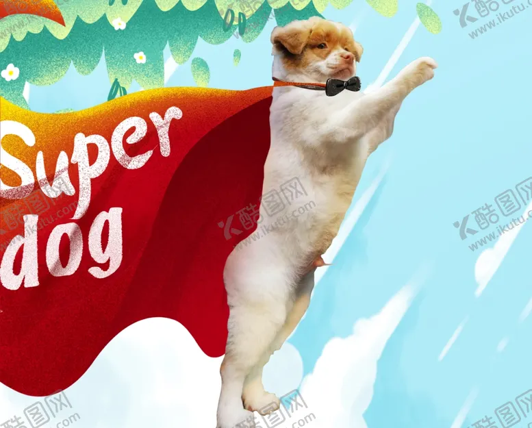 编号：97523402122309264067【酷图网】源文件下载-宠物狗superdog