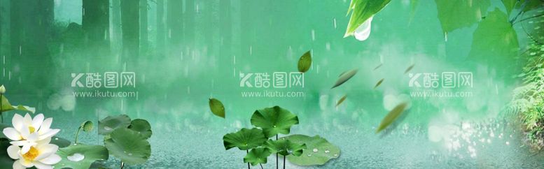 编号：34280412230310316292【酷图网】源文件下载-绿色植物banner